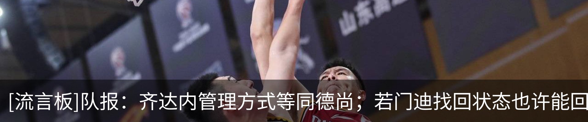 资讯动态